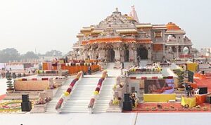 Ram Janmbhoomi Mandir Ayodhya Dham